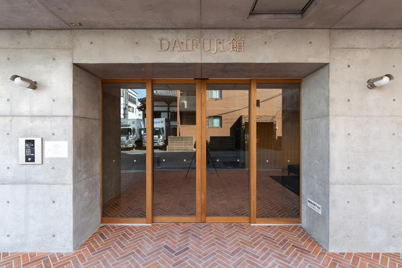 Tamatsukuri Daifuji Kan Osaka Eksteriør billede